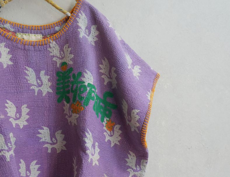 kantha Hindi 木印寬版上衣*薰衣紫 3