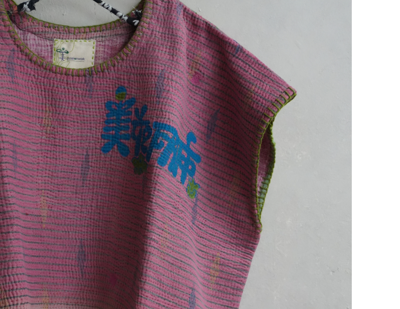 kantha Hindi 木印寬版上衣*old pink 2