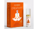 Swadhistana/ 腹輪香氛/ Sacral Chakra