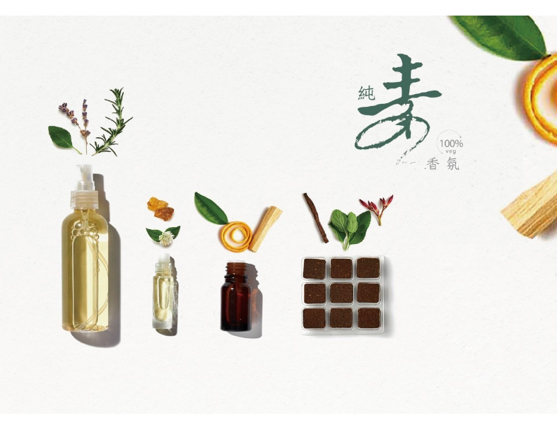 Palo Santo Roll On 神聖之木/ 香油 2